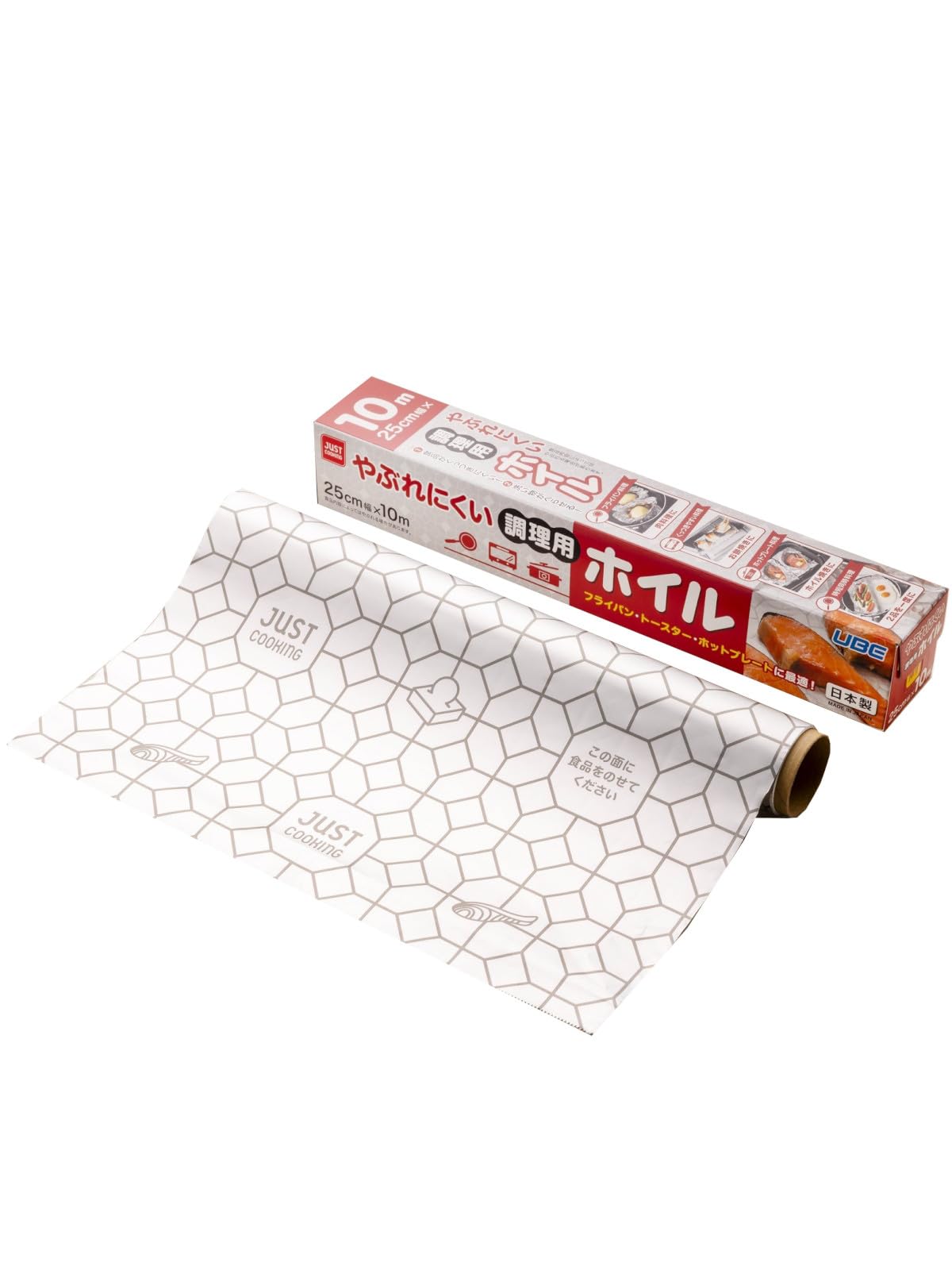 Amazon.co.jp: 宇部フィルム アルミホイル 厚手 25cm×10m 1本入 やぶれ